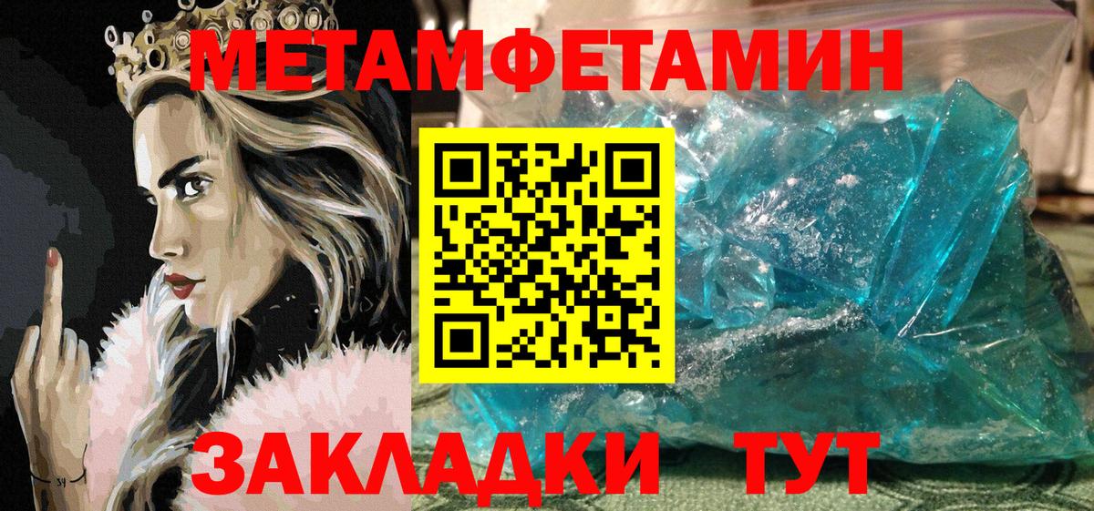 Лиски  Amphetamine  Вход с VPN  АМФЕТАМИН VHQ  Амфетамин 