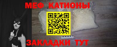 прущая мука Кимры