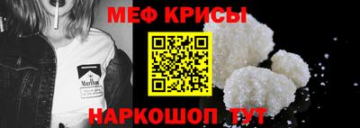 каннабис Комсомольск-на-Амуре
