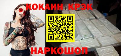 прущая мука Кимры
