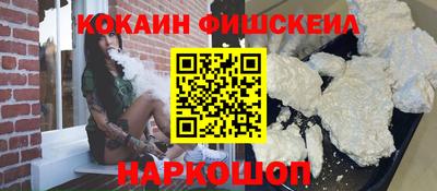 прущая мука Кимры