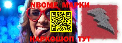прущая мука Кимры