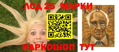 прущая мука Кимры