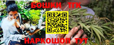 прущая мука Кимры
