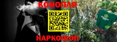 прущая мука Кимры