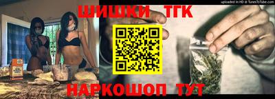 прущая мука Кимры