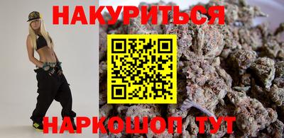 прущая мука Кимры