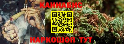 прущая мука Кимры