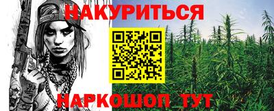 кокаин премиум Кинель
