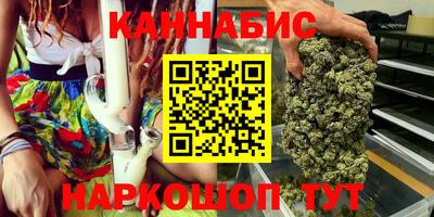 круглые Конаково