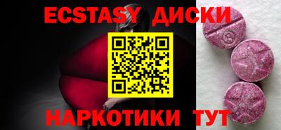 прущая мука Кимры