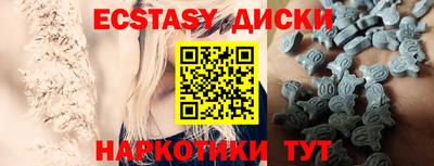 кокаин премиум Кинель