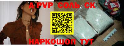 прущая мука Кимры