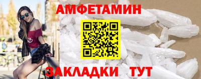 кокаин премиум Кинель
