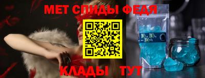 кокаин премиум Кинель