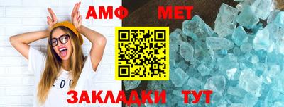 кокаин премиум Кинель