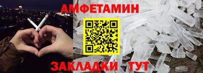 прущая мука Кимры