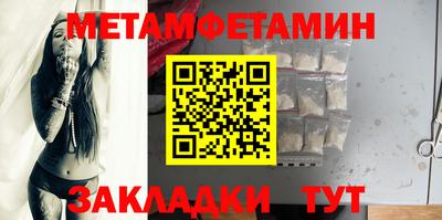 кокаин премиум Кинель