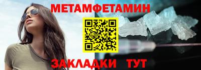 кокаин премиум Кинель