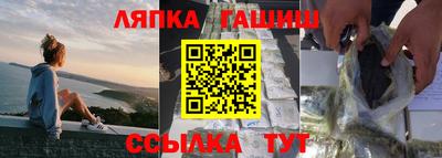 прущая мука Кимры