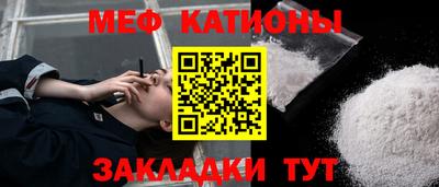 кокаин премиум Кинель