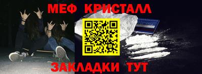 прущая мука Кимры