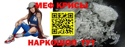 круглые Конаково