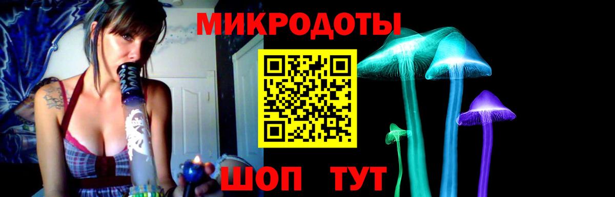 Лиски  Галлюциногенные грибы ЛСД  Вход с VPN  Псилоцибиновые грибы Psilocybine cubensis 